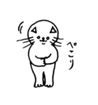ねこのねーさん。あいさつ no.1（個別スタンプ：7）