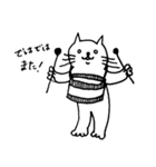 ねこのねーさん。あいさつ no.1（個別スタンプ：16）