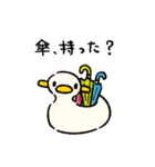 6月のおまるちゃん（個別スタンプ：11）