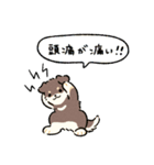 6月のおまるちゃん（個別スタンプ：17）