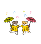 6月のおまるちゃん（個別スタンプ：24）