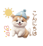 かわいい犬たち カラフル 思いやり 日常（個別スタンプ：2）