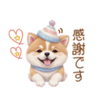かわいい犬たち カラフル 思いやり 日常（個別スタンプ：6）