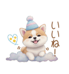 かわいい犬たち カラフル 思いやり 日常（個別スタンプ：8）
