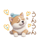 かわいい犬たち カラフル 思いやり 日常（個別スタンプ：13）