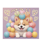 かわいい犬たち カラフル 思いやり 日常（個別スタンプ：14）