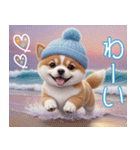 かわいい犬たち カラフル 思いやり 日常（個別スタンプ：16）