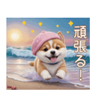かわいい犬たち カラフル 思いやり 日常（個別スタンプ：18）