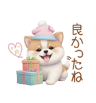 かわいい犬たち カラフル 思いやり 日常（個別スタンプ：21）
