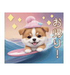 かわいい犬たち カラフル 思いやり 日常（個別スタンプ：23）