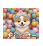 かわいい犬たち カラフル 思いやり 日常（個別スタンプ：25）