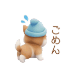 かわいい犬たち カラフル 思いやり 日常（個別スタンプ：27）