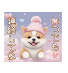 かわいい犬たち カラフル 思いやり 日常（個別スタンプ：28）