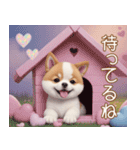 かわいい犬たち カラフル 思いやり 日常（個別スタンプ：29）