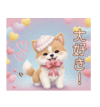 かわいい犬たち カラフル 思いやり 日常（個別スタンプ：31）