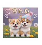 かわいい犬たち カラフル 思いやり 日常（個別スタンプ：32）