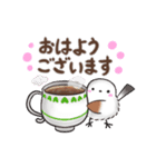 ずっと使える✴︎グルメまるふわシマエナガ（個別スタンプ：1）