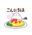 ずっと使える✴︎グルメまるふわシマエナガ（個別スタンプ：3）