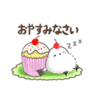 ずっと使える✴︎グルメまるふわシマエナガ（個別スタンプ：5）