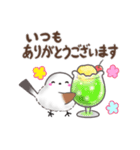ずっと使える✴︎グルメまるふわシマエナガ（個別スタンプ：11）