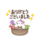 ずっと使える✴︎グルメまるふわシマエナガ（個別スタンプ：12）