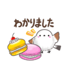 ずっと使える✴︎グルメまるふわシマエナガ（個別スタンプ：14）