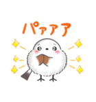 ずっと使える✴︎グルメまるふわシマエナガ（個別スタンプ：24）