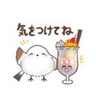 ずっと使える✴︎グルメまるふわシマエナガ（個別スタンプ：25）