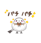 ずっと使える✴︎グルメまるふわシマエナガ（個別スタンプ：31）