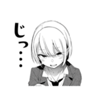 アイツノカノジョ Vol.2（個別スタンプ：3）