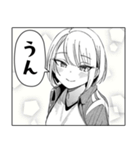 アイツノカノジョ Vol.2（個別スタンプ：4）