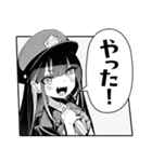 アイツノカノジョ Vol.2（個別スタンプ：15）