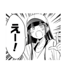 アイツノカノジョ Vol.2（個別スタンプ：20）