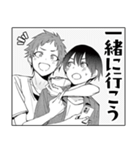 アイツノカノジョ Vol.2（個別スタンプ：22）