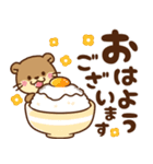 飛び出す！コツメカワウソ♡毎日使える丁寧（個別スタンプ：1）