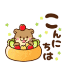 飛び出す！コツメカワウソ♡毎日使える丁寧（個別スタンプ：2）