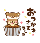 飛び出す！コツメカワウソ♡毎日使える丁寧（個別スタンプ：6）
