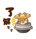飛び出す！コツメカワウソ♡毎日使える丁寧（個別スタンプ：8）