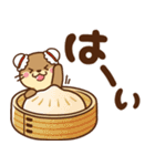 飛び出す！コツメカワウソ♡毎日使える丁寧（個別スタンプ：9）