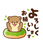 飛び出す！コツメカワウソ♡毎日使える丁寧（個別スタンプ：11）