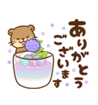 飛び出す！コツメカワウソ♡毎日使える丁寧（個別スタンプ：13）