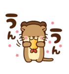 飛び出す！コツメカワウソ♡毎日使える丁寧（個別スタンプ：15）