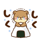 飛び出す！コツメカワウソ♡毎日使える丁寧（個別スタンプ：22）