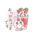 恋するうさぎ6(スイーツ＆フルーツ)（個別スタンプ：7）