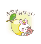 恋するうさぎ6(スイーツ＆フルーツ)（個別スタンプ：15）
