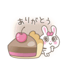 恋するうさぎ6(スイーツ＆フルーツ)（個別スタンプ：17）
