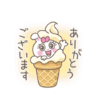 恋するうさぎ6(スイーツ＆フルーツ)（個別スタンプ：18）