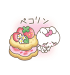 恋するうさぎ6(スイーツ＆フルーツ)（個別スタンプ：20）