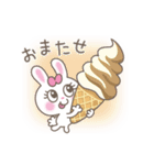 恋するうさぎ6(スイーツ＆フルーツ)（個別スタンプ：24）