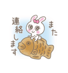 恋するうさぎ6(スイーツ＆フルーツ)（個別スタンプ：28）